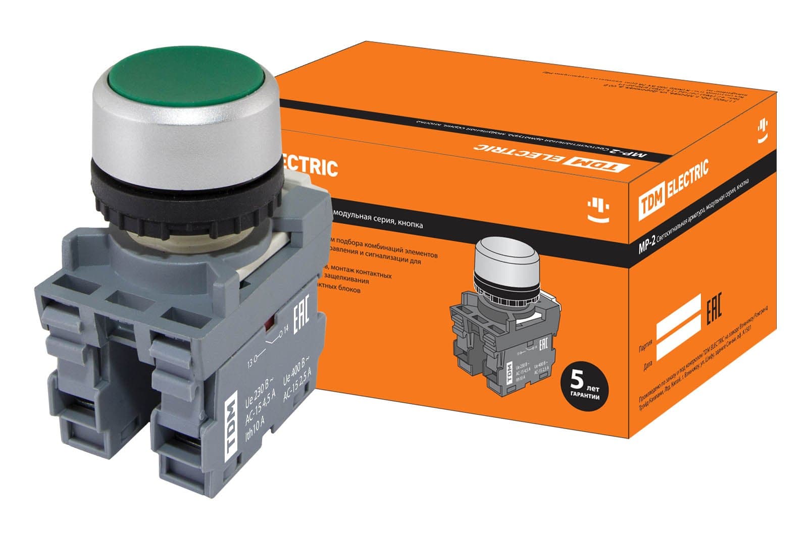 TDM Кнопка с фиксацией MP2-20G в сборе d22мм 1з+1р зеленая SQ0747-0008