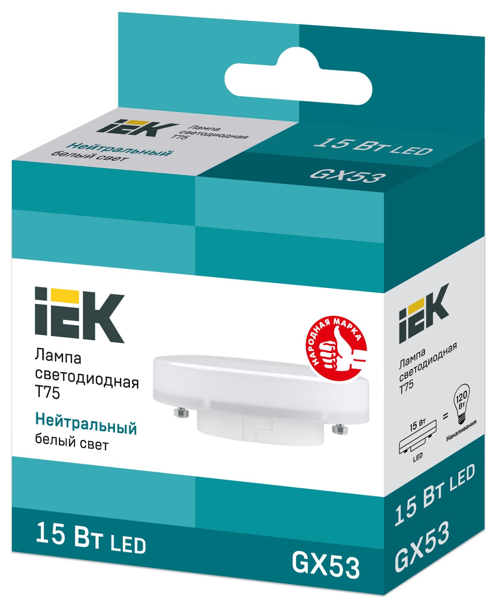 IEK Лампа светодиодная Eco T75 таблетка 15Вт 230В 4000К GX53 — миниатюра 3