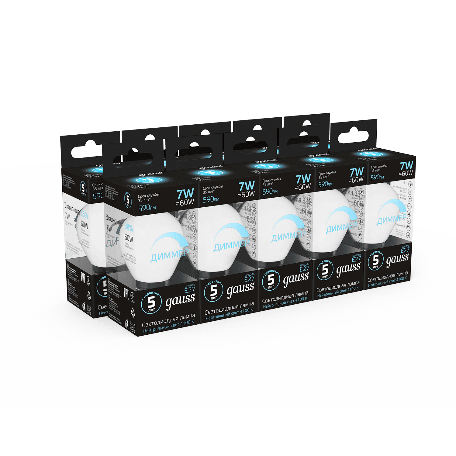 Gauss Лампа Шар 7W 590lm 4100К Е27 диммируемая LED 105102207-D — миниатюра 6