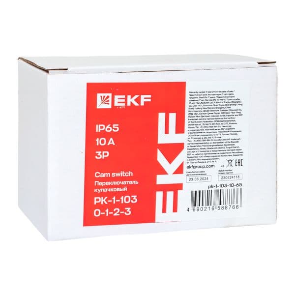 EKF Переключатель кулачковый ПК-1-103 10А 3P «0-1-2-3» IP65 — миниатюра 9
