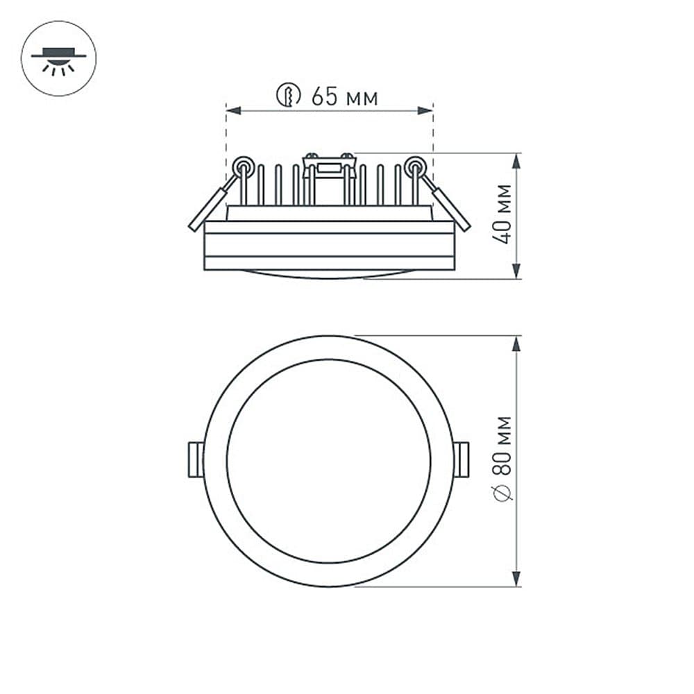Arlight Светодиодная панель LTD-85SOL-5W Day White (IP44 Пластик, 3 года) 017989 — миниатюра 7