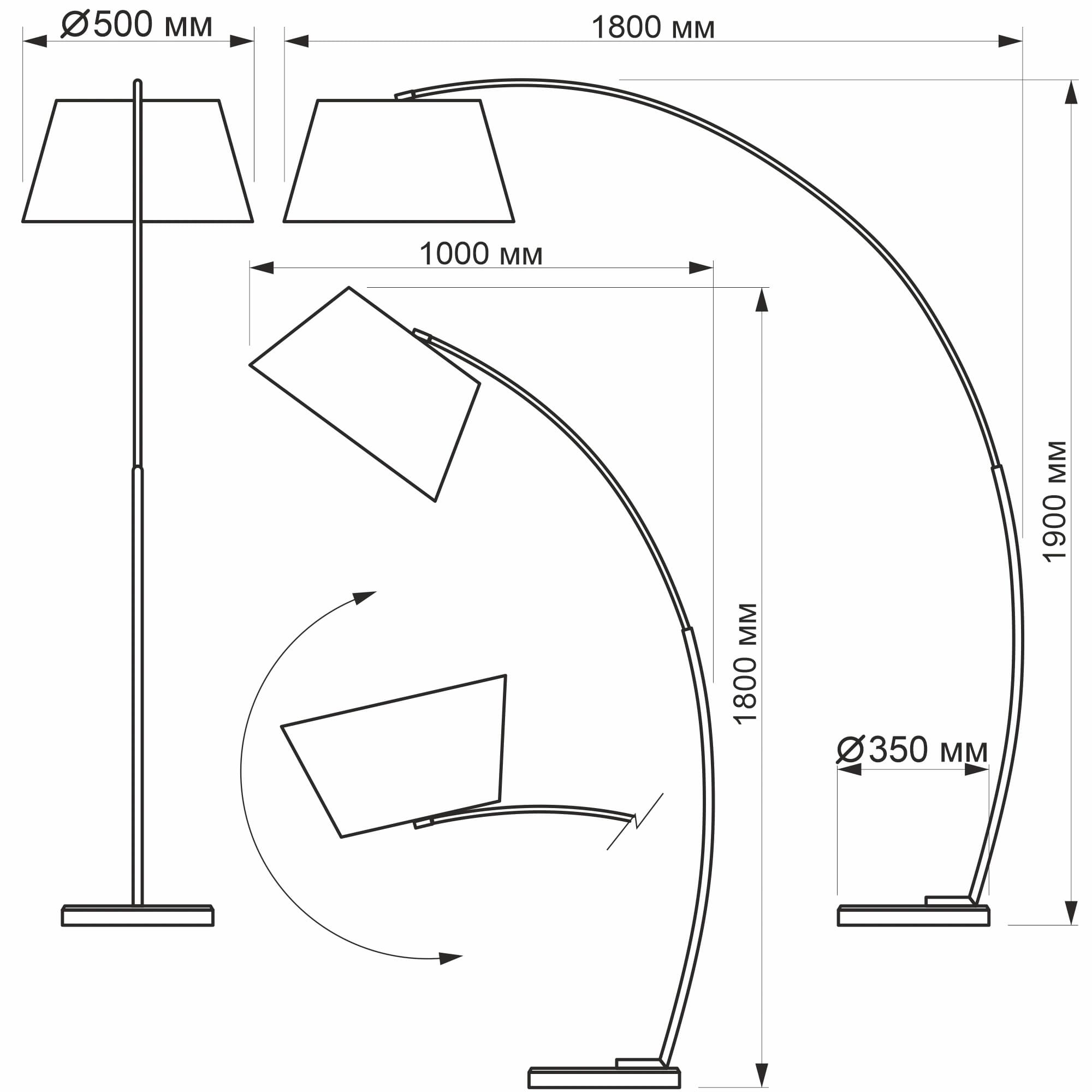 Citilux CL807010 Арчи Белый Торшер — миниатюра 14