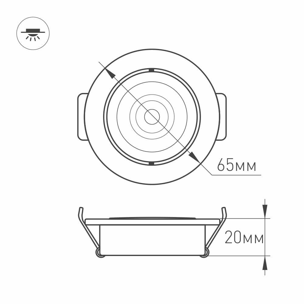 Arlight Светодиодный светильник LTM-R65WH 5W Warm White 10deg (IP40 Металл, 3 года) 020768 — миниатюра 3