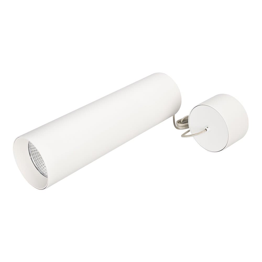 Arlight Светильник SP-POLO-HANG-LONG300-R85-15W Day4000 (WH-WH, 40 deg) (IP20 Металл, 3 года) 027408 — миниатюра 1