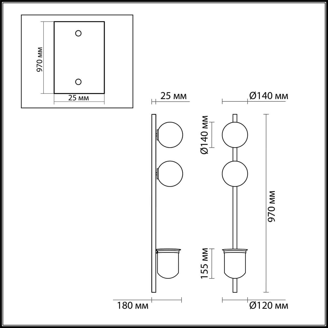 Odeon Light 4681/2WA ODL20 625 черный/белый Настенный светильник E14 2*40W 220V FLOWER — миниатюра 4