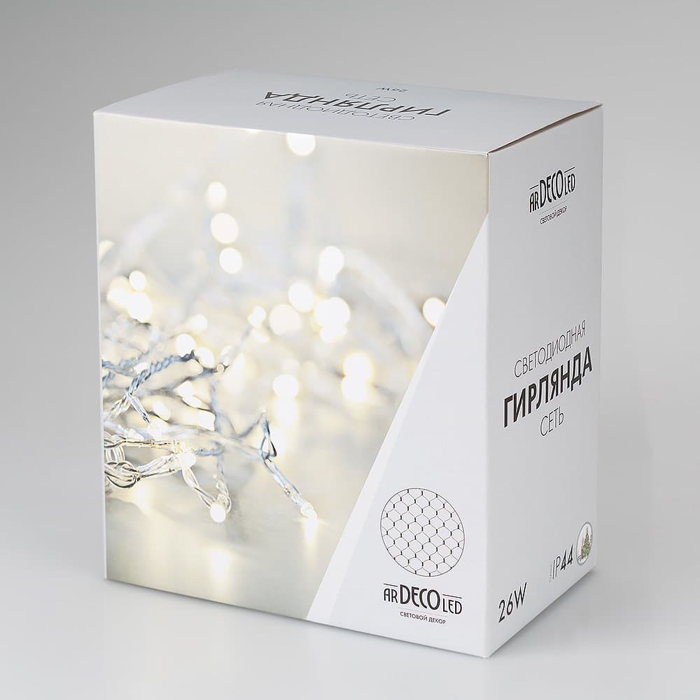 Arlight Светодиодная гирлянда ARD-NETLIGHT-CLASSIC-2500x2500-BLACK-432LED White/Blue (230V, 26W) (Ardecoled, IP65) 024694 — миниатюра 3