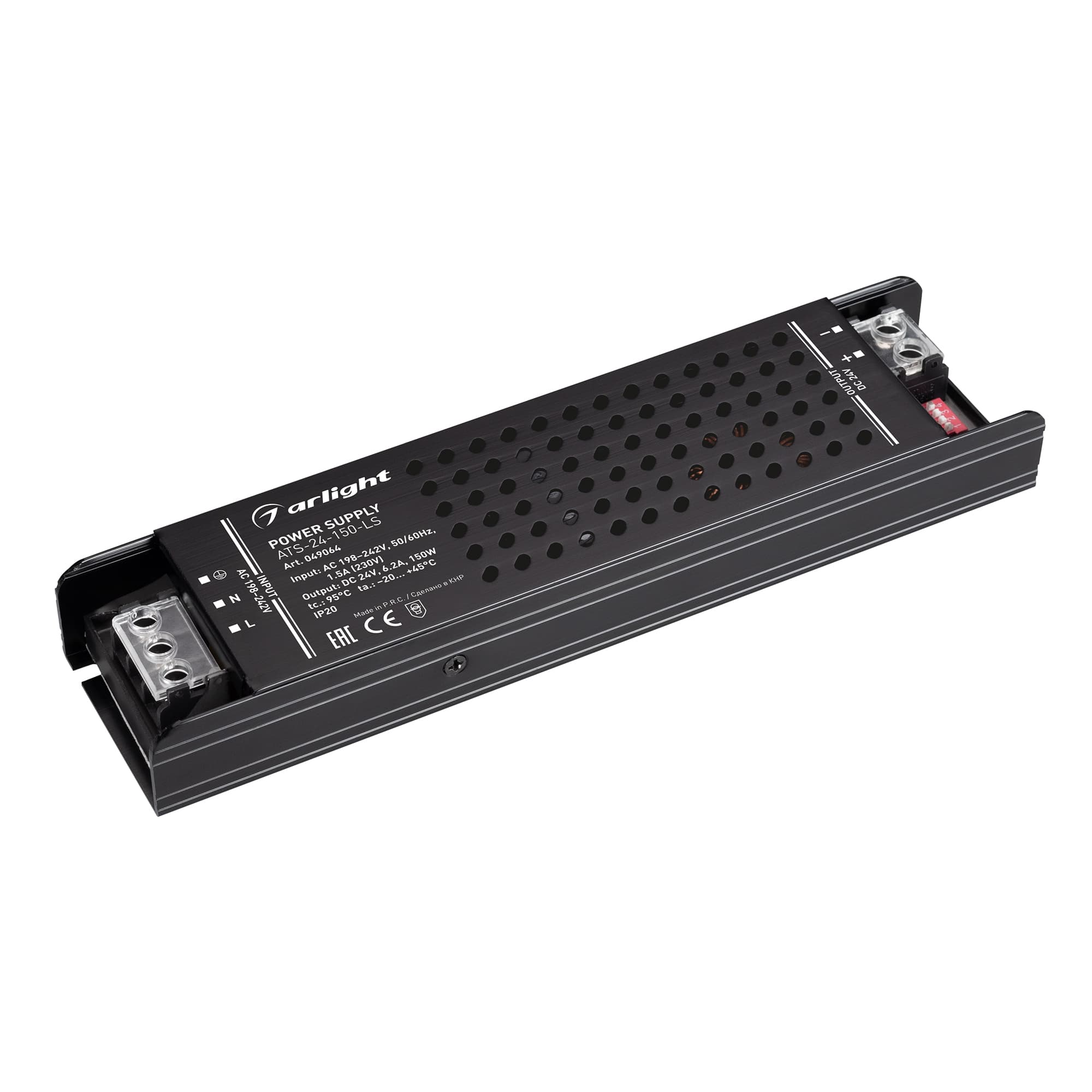 Arlight Блок питания ATS-24-150-LS (24V, 6.2A, 150W) (IP20 Сетка, 5 лет) 049064