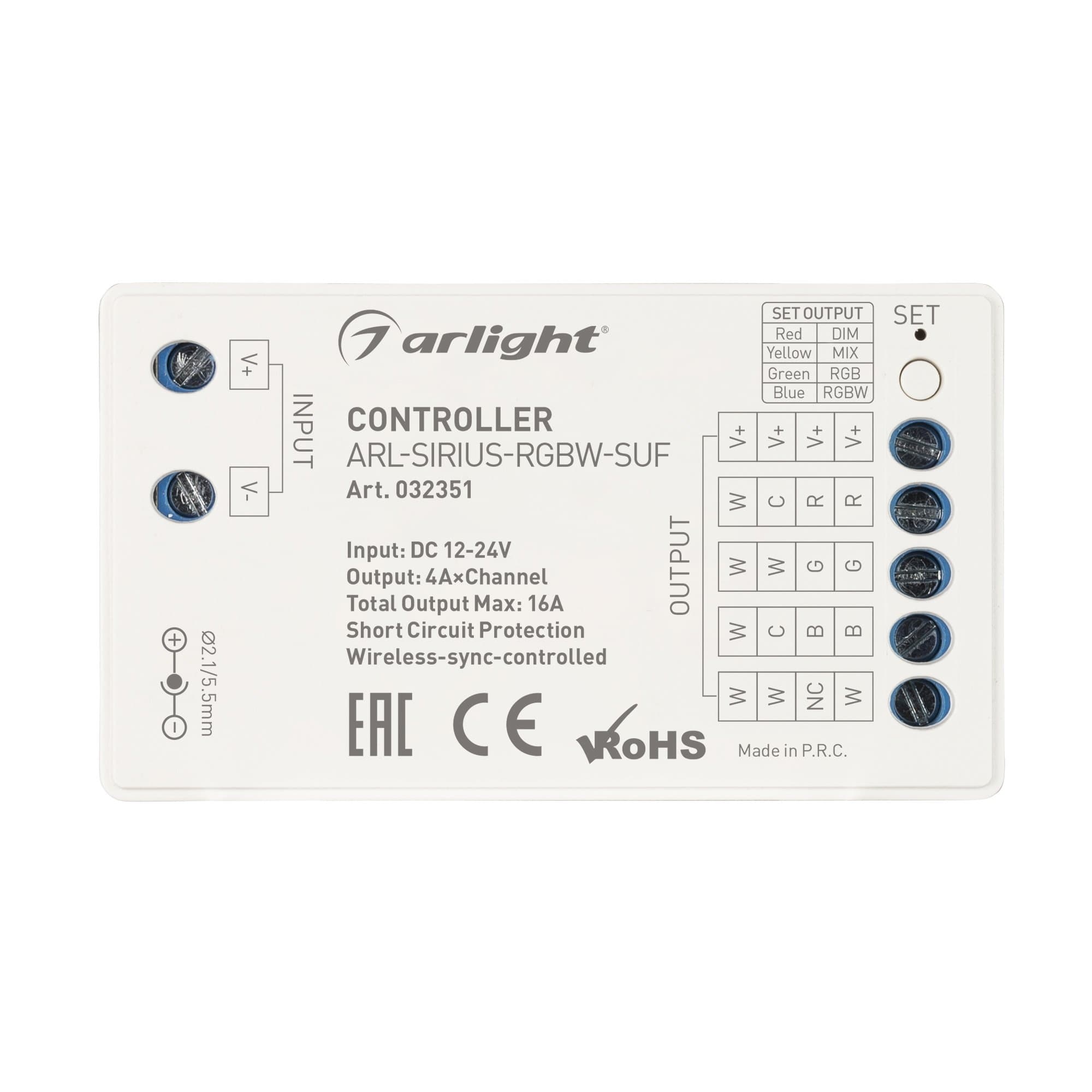 Arlight Контроллер ARL-SIRIUS-RGBW-SUF (12-24V, 4x4A, 2.4G) (IP20 Пластик, 3 года) 032351 — миниатюра 2