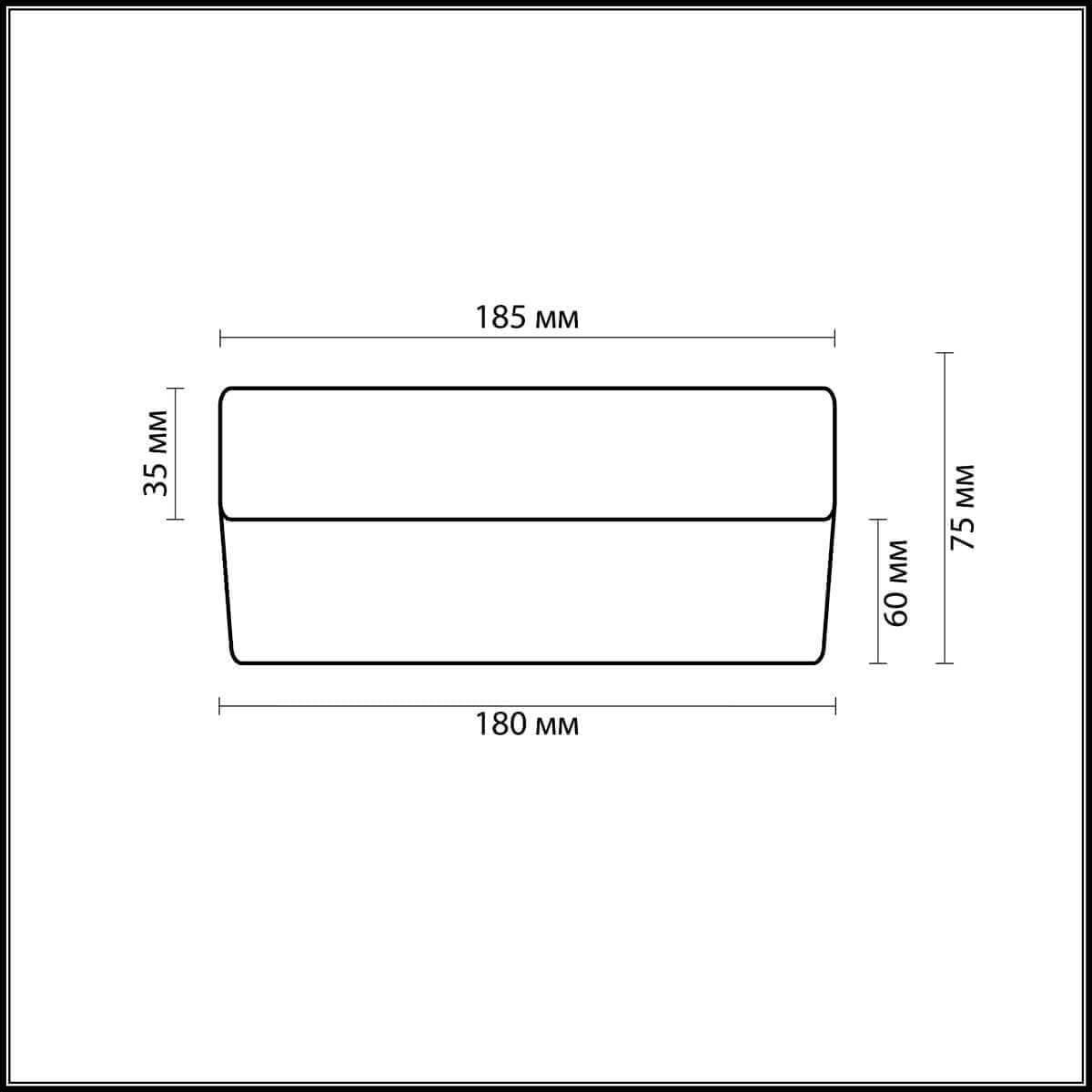 Odeon Light 2405/1C ODL13 876 никель Н/п светильник IP44 E14 60W 220V PRESTO — миниатюра 3