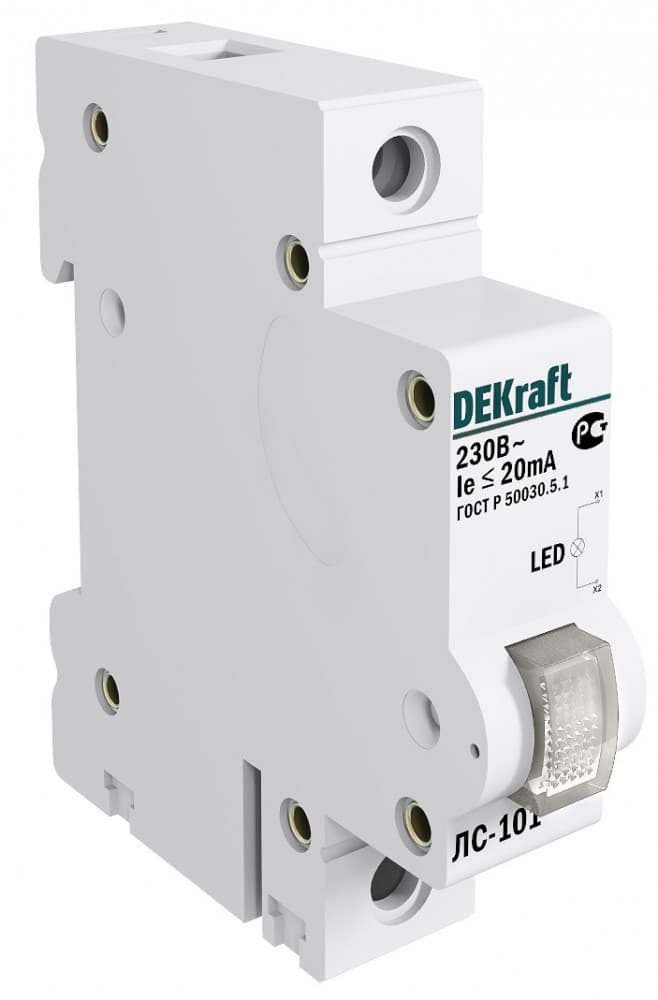 Dekraft Лампа сигнальная на DIN-рейку 1P БЕЛАЯ LED ЛС-101 220В