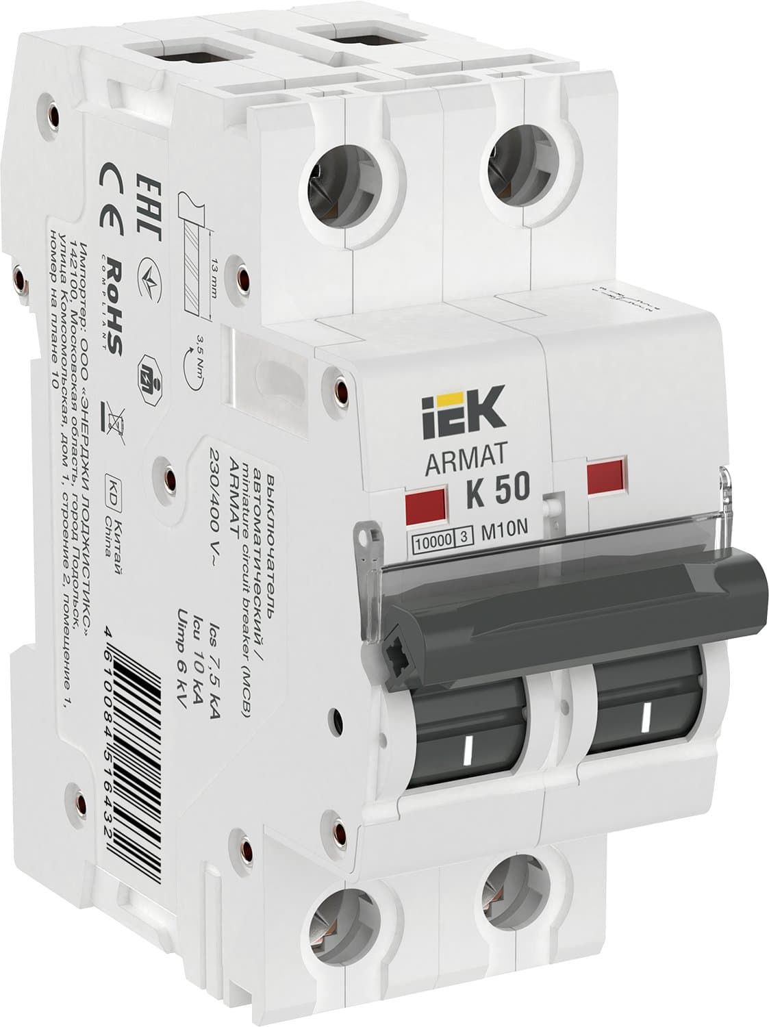 IEK ARMAT Автоматический выключатель M10N 2P K 50А AR-M10N-2-K050