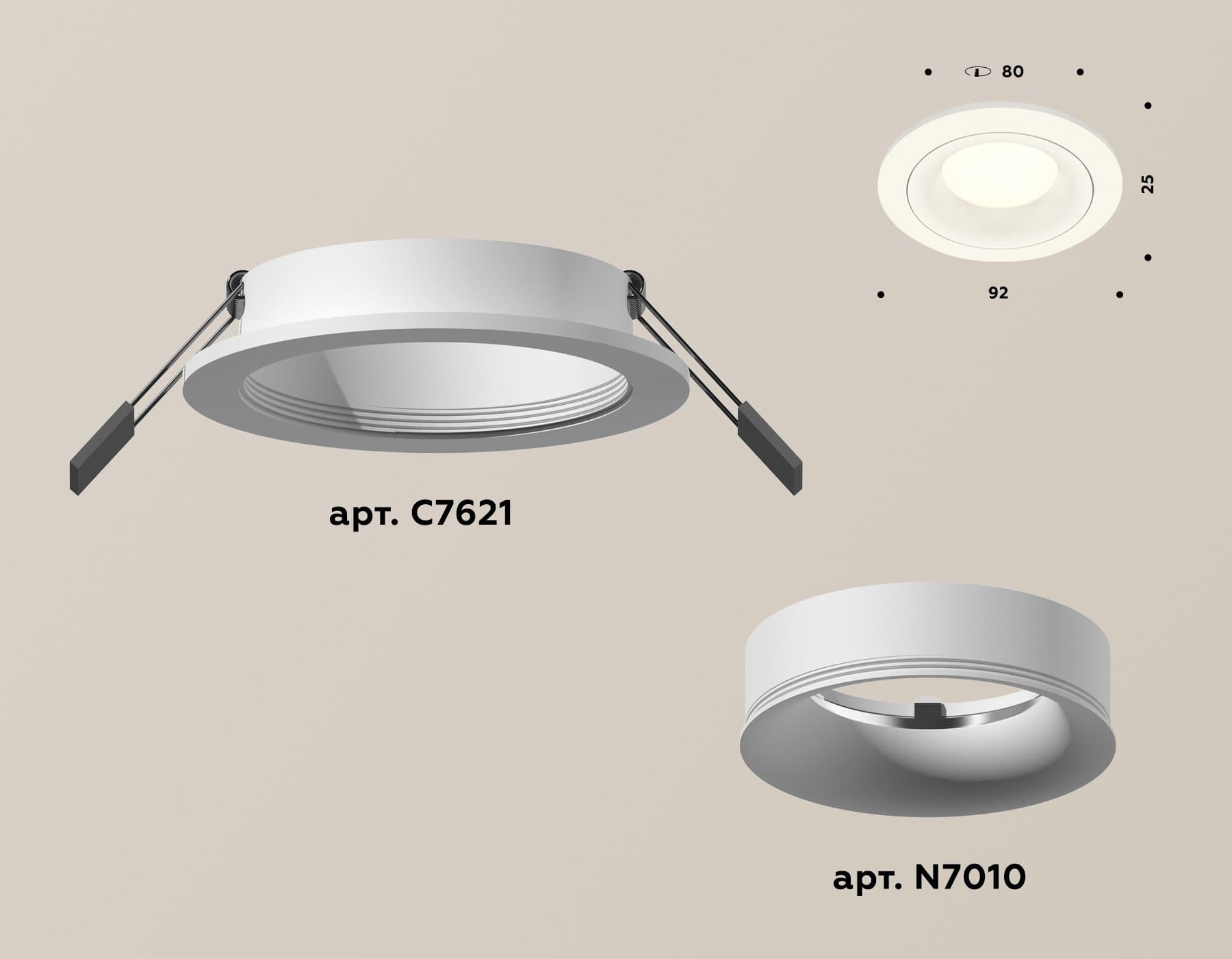 Ambrella Комплект встраиваемого светильника XC7621001 SWH белый песок MR16 GU5.3 (C7621, N7010) — миниатюра 2