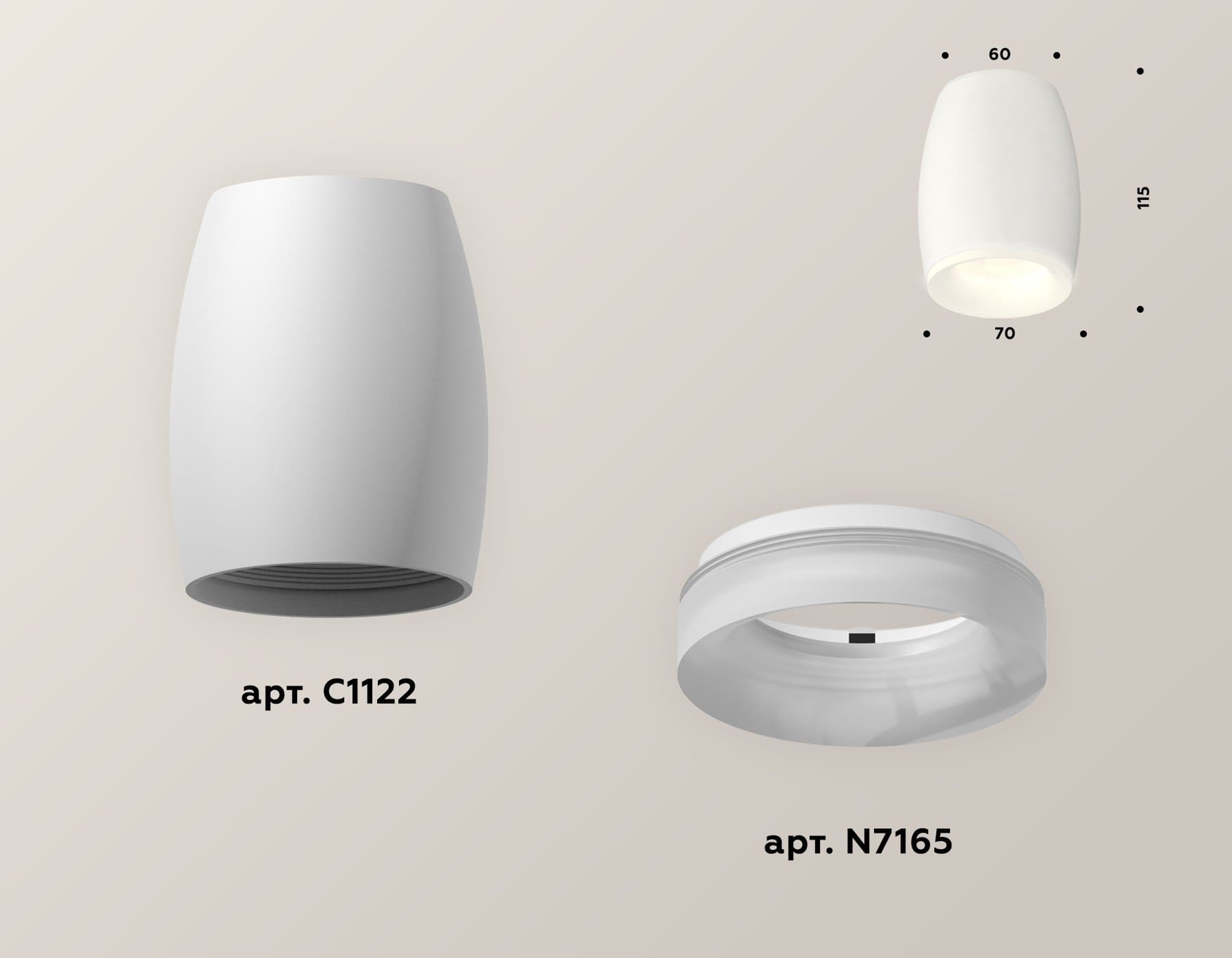 Ambrella Комплект накладного светильника XS1122021 SWH/FR белый песок/белый матовый MR16 GU5.3 (C1122, N7165) — миниатюра 2