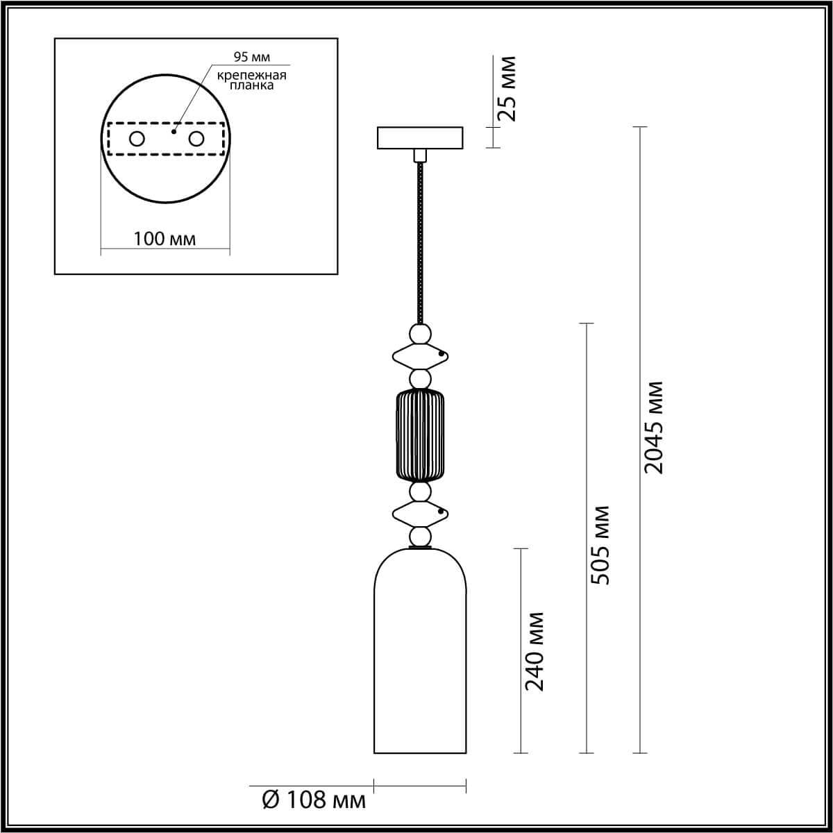 Odeon Light 4861/1A CLASSIC ODL_EX21 золото/раноцветн./керамика/стекло Подвес E14 1*40W CANDY — миниатюра 3