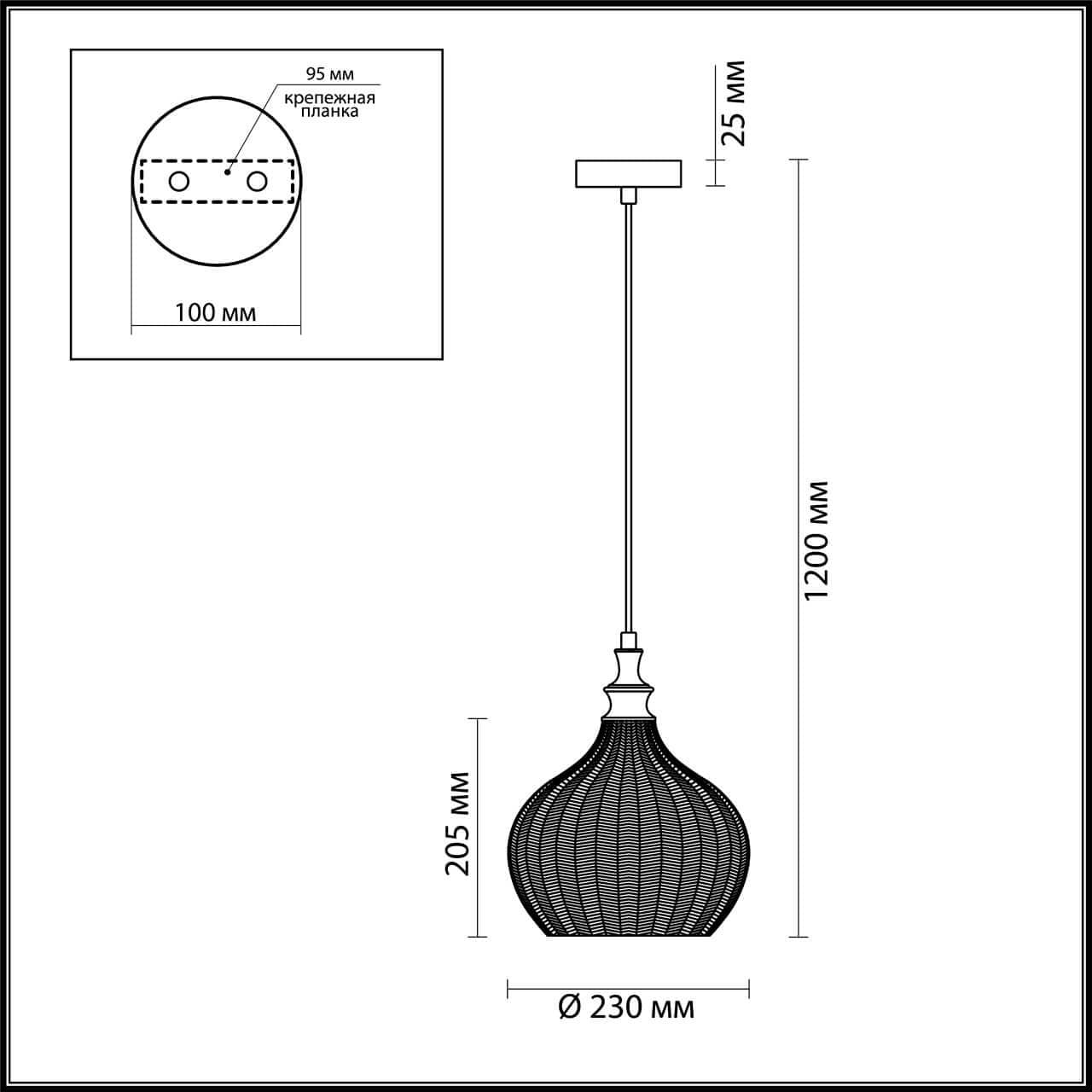 Odeon Light 4707/1 ODL20 367 янтарный/бронзовый Подвес E27 60W 220V LASITA — миниатюра 2