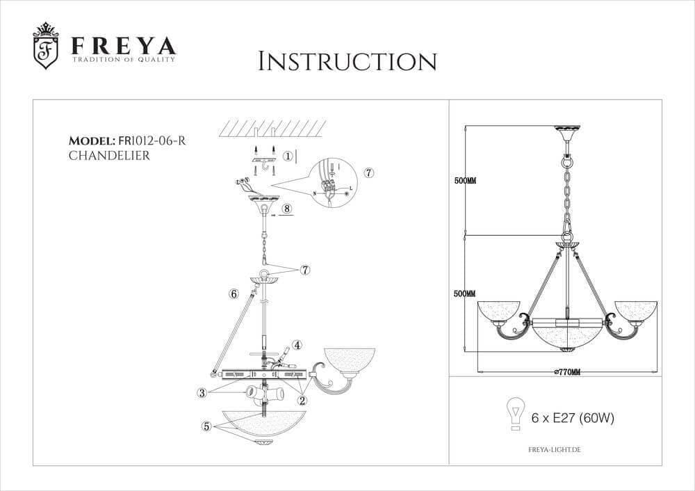 Freya Classic Herbert Бронза Подвесной светильник E27 60W FR2012-PL-06-BZ — миниатюра 4