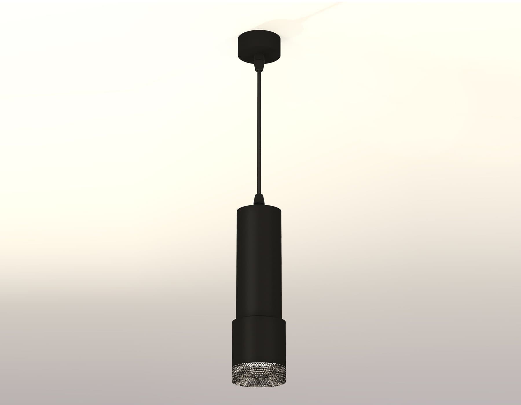 Ambrella Комплект подвесного светильника XP7402002 SBK/BK черный песок/тонированный MR16 GU5.3 (A2302, C6343, A2030, C7402, N7192) — миниатюра 2