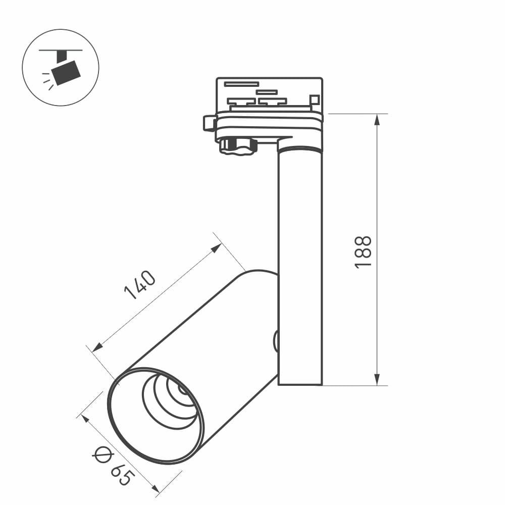 Arlight Корпус SP-POLO-TRACK-4TR-PIPE-R65 (WH, 1-3, 200mA) (IP20 Металл, 3 года) 024227 — миниатюра 7