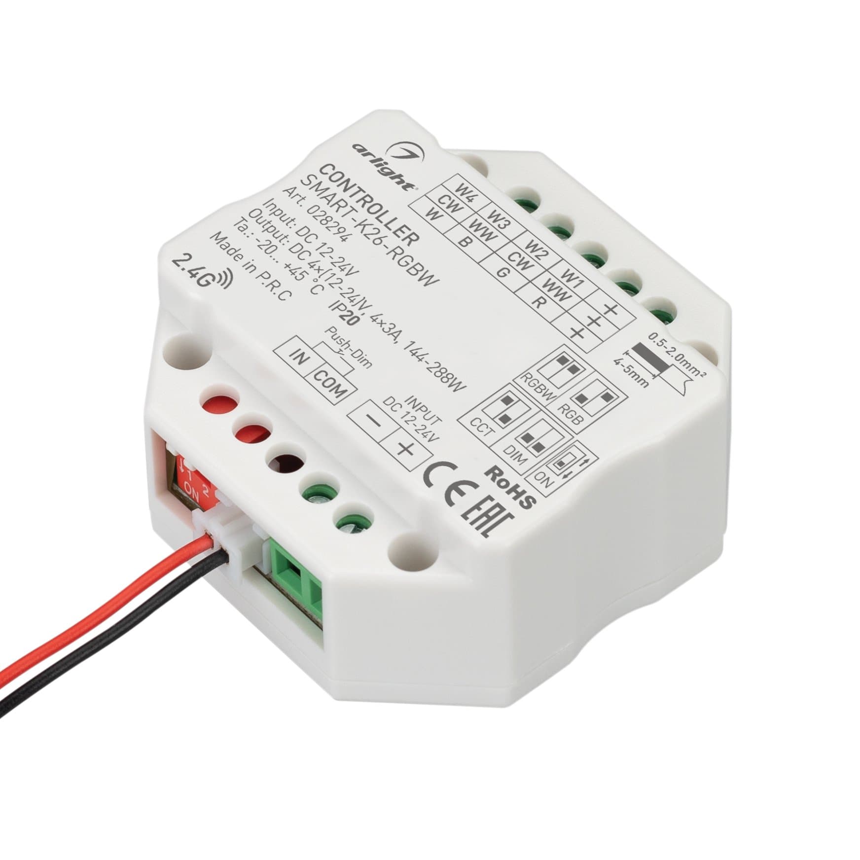 Arlight Контроллер SMART-K26-RGBW (12-24V, 4x3A, 2.4G) (IP20 Пластик, 5 лет) 028294