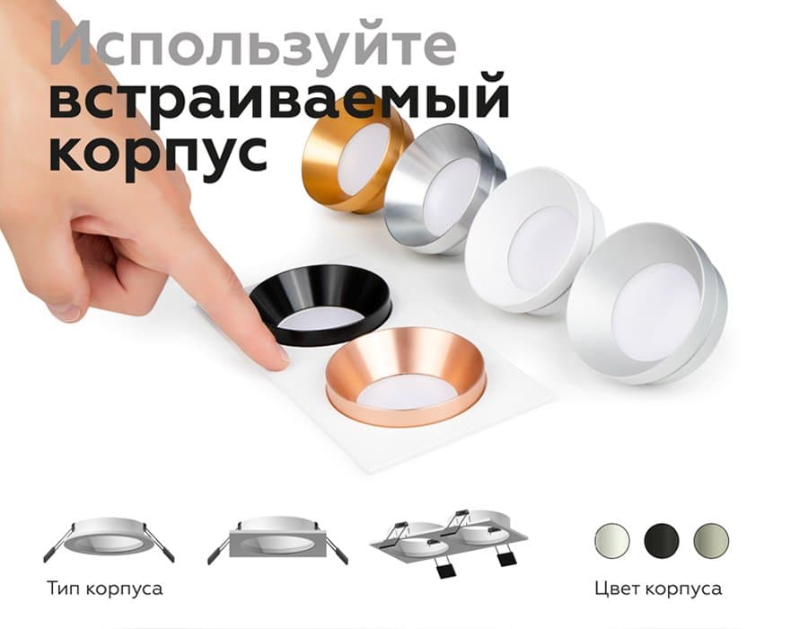 Ambrella Корпус светильника встраиваемый для насадок D70mm C7636 SBK черный песок 180*92*H25mm MR16 GU5.3 — миниатюра 4