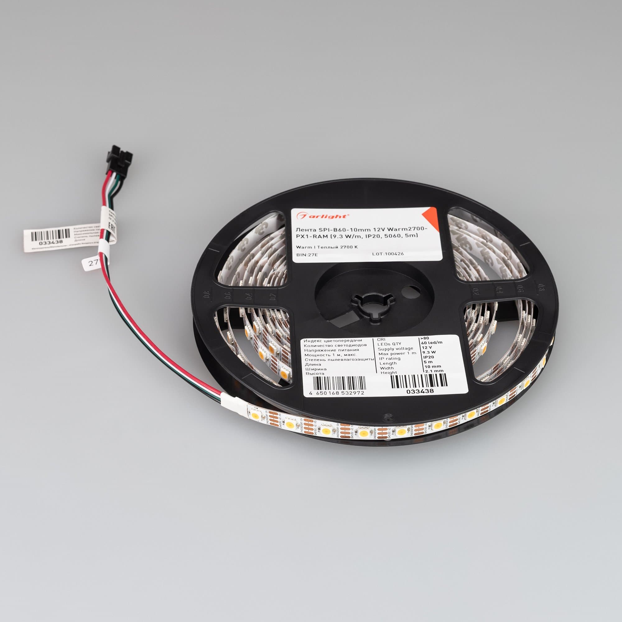 Arlight Лента SPI-B60-10mm 12V Warm2700-PX1-RAM (9.3 W/m, IP20, 5060, 5m) (бегущий огонь) 033438 — миниатюра 7