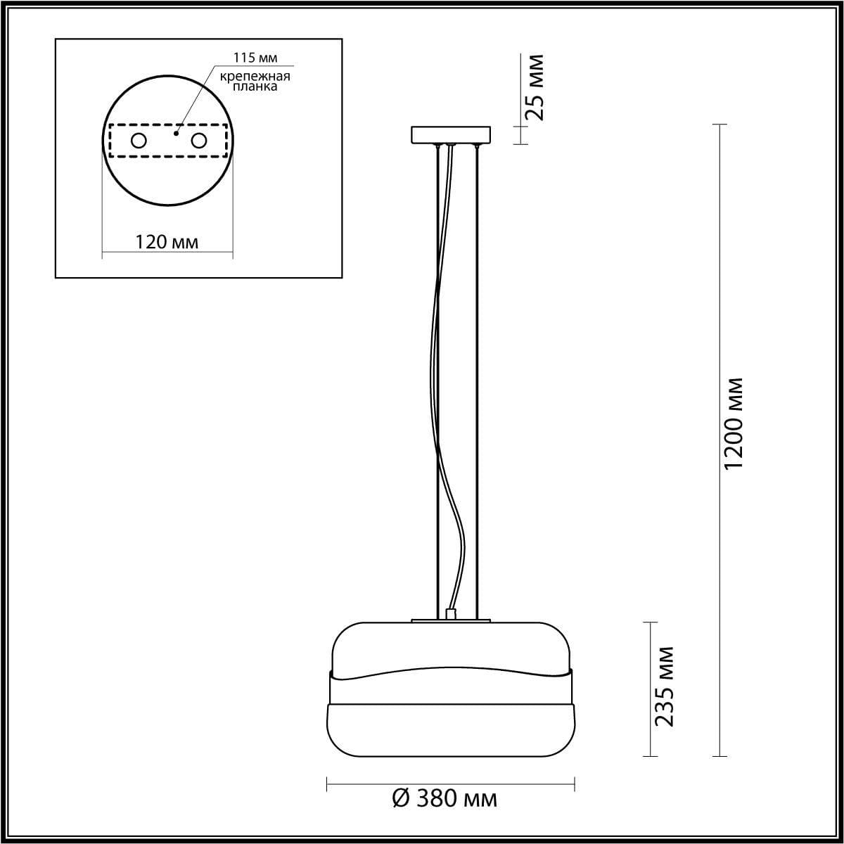 Odeon Light Подвесной светильник  Apile 4813/1 — миниатюра 4