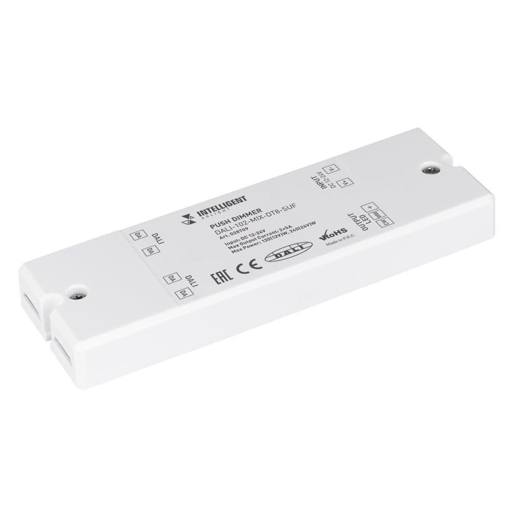 Arlight INTELLIGENT Диммер DALI-102-MIX-DT8-SUF (12-24V, 2х5А) (INTELLIGENT IP20 Пластик, 3 года) 028709