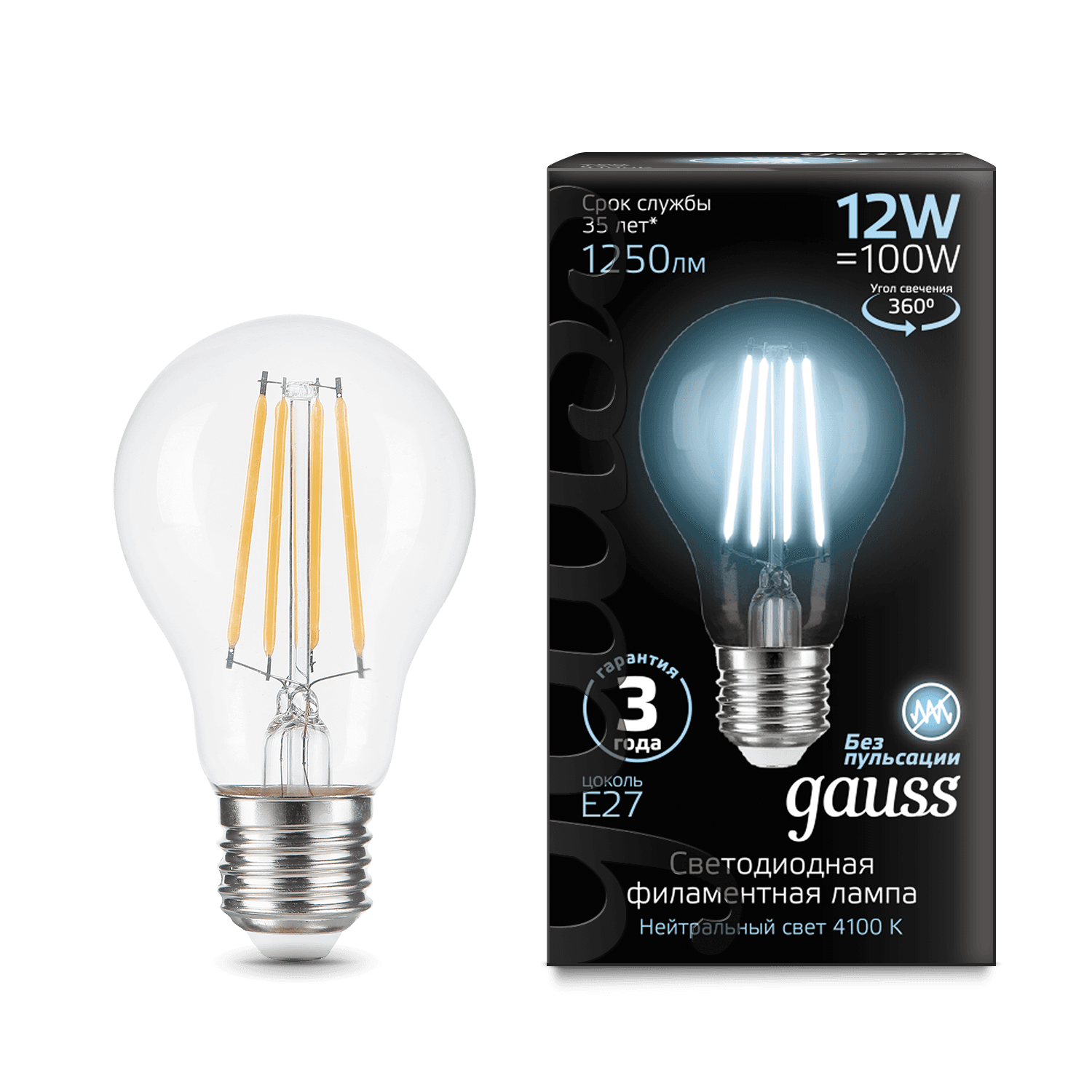 Gauss Лампа Filament А60 12W 1250lm 4100К Е27 LED 102902212 — миниатюра 8