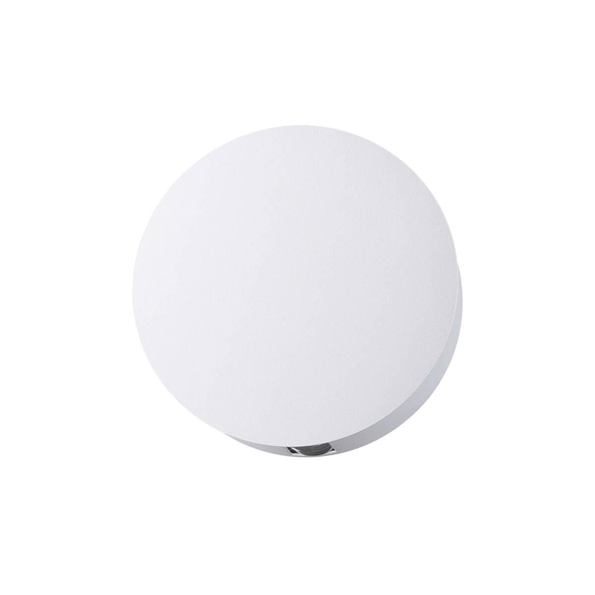 Odeon Light 4264/4WL HIGHTECH ODL21 149 белый/металл Настенный светильник IP20 LED 4W 207Лм 3000K BEATA — миниатюра 1