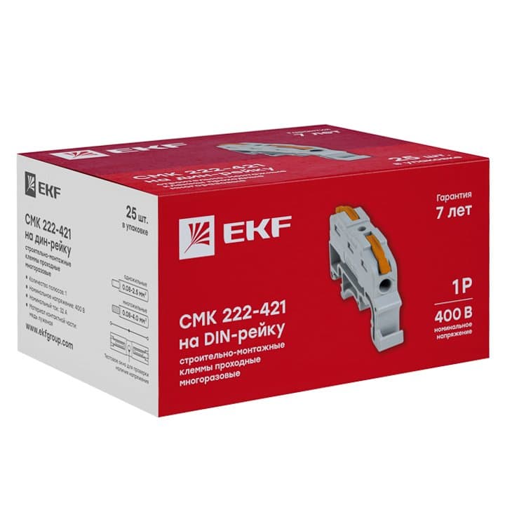 EKF PROxima Строительно-монтажная клемма СМК 222-421 на DIN-рейку проходная 1 полюс 0,08-4мм2 (25шт.) — миниатюра 2