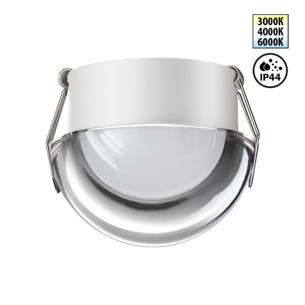 Novotech 359434 SPOT NT24 000 белый Светильник встраиваемый влагозащищенный с переключателем цв.температуры IP44 LED 10W 220-240V 3000/4000/6000K 750Л