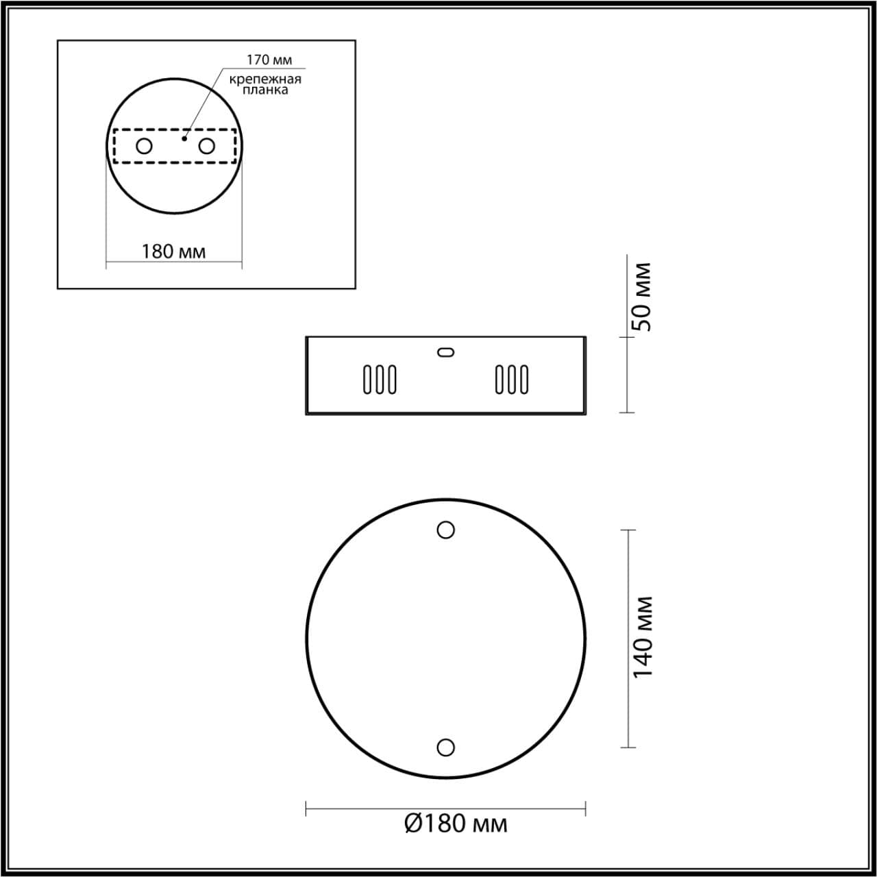 Odeon Light 5015/2R золотой цвет Потолочная чаша (доп.основание) VEKIA — миниатюра 2