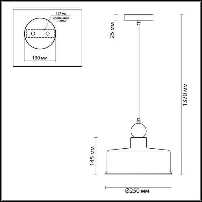 Odeon Light 4090/1 ODL19 387 белый/золотой Подвес Е27 1*40W BOLLI — миниатюра 3
