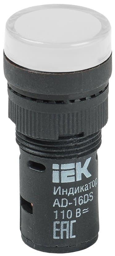 IEK Лампа AD16DS(LED)матрица d16мм белый 110В AC/DC