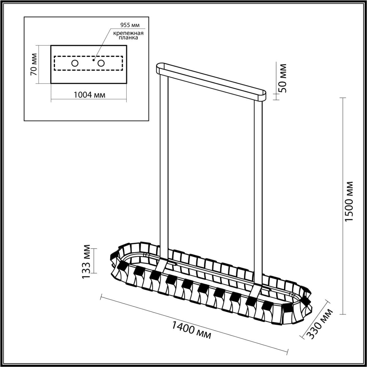 Odeon Light 4993/90LA L-VISION ODL23 373 золотой/черный/металл/акрил Люстра LED 90W 3000K ASTURO — миниатюра 2