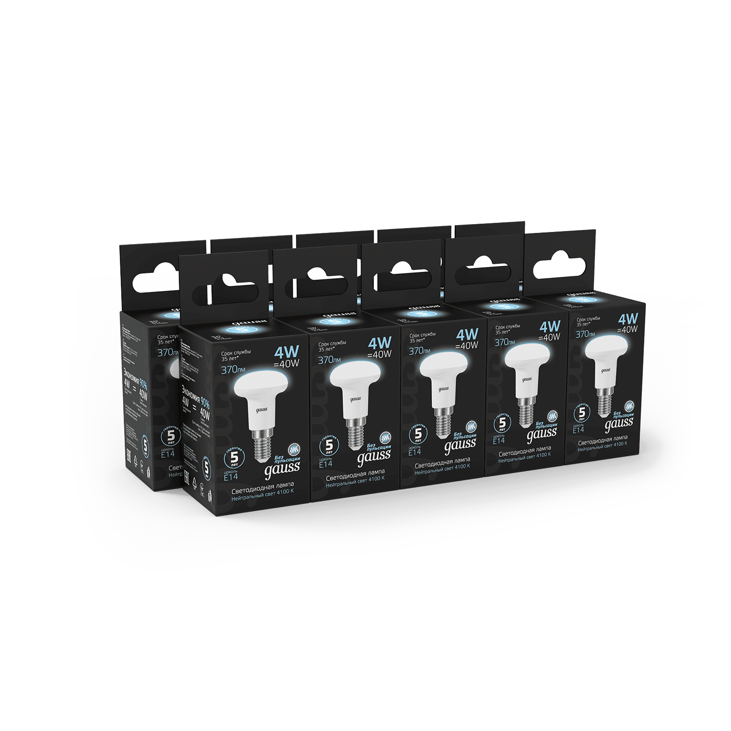 Gauss Лампа R39 4W 370lm 4100K Е14 LED 106001204 — миниатюра 5