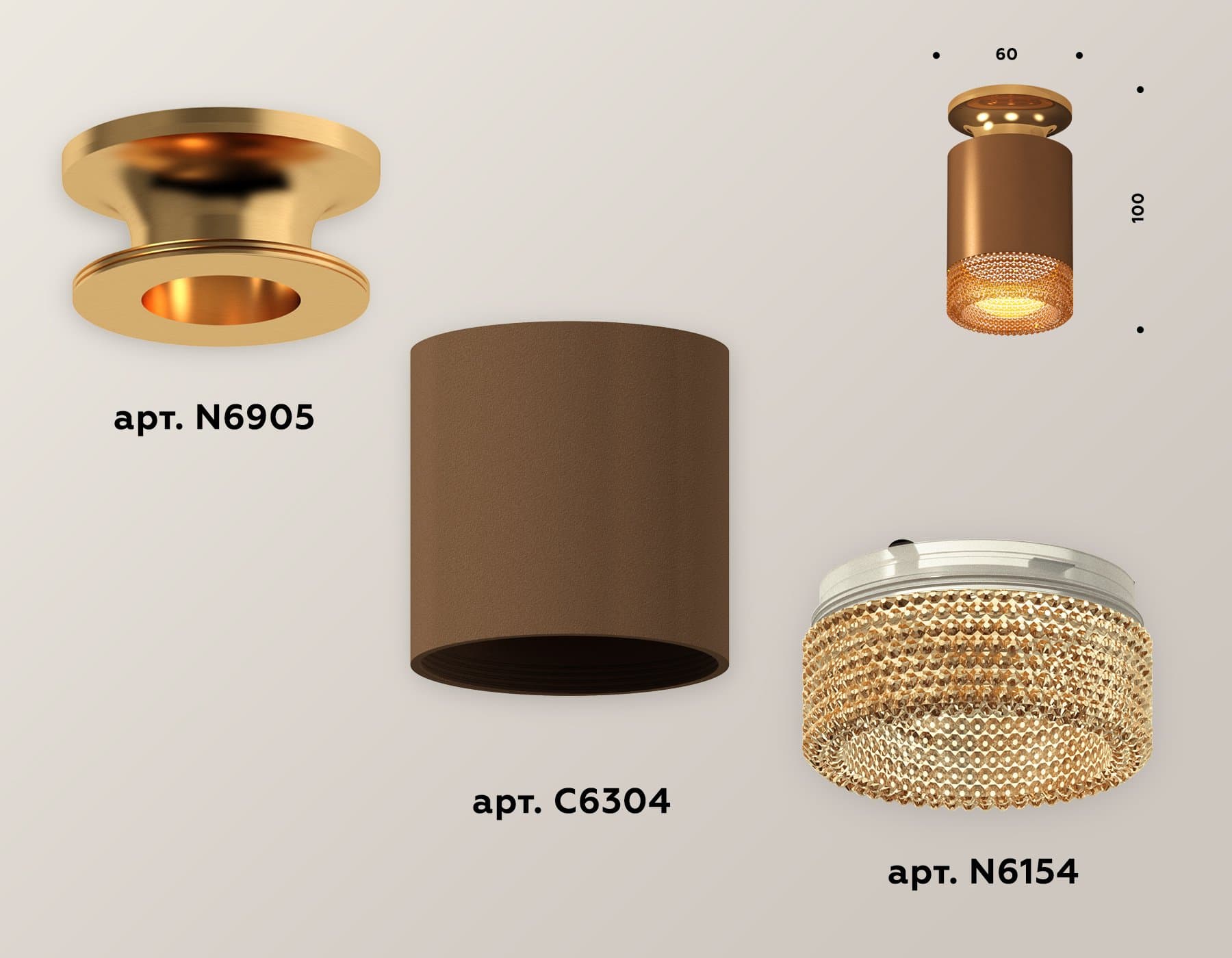 Ambrella Комплект накладного светильника XS6304131 SCF/PYG/CF кофе песок/золото желтое полированное/кофе MR16 GU5.3 (N6905, C6304, N6154) — миниатюра 2