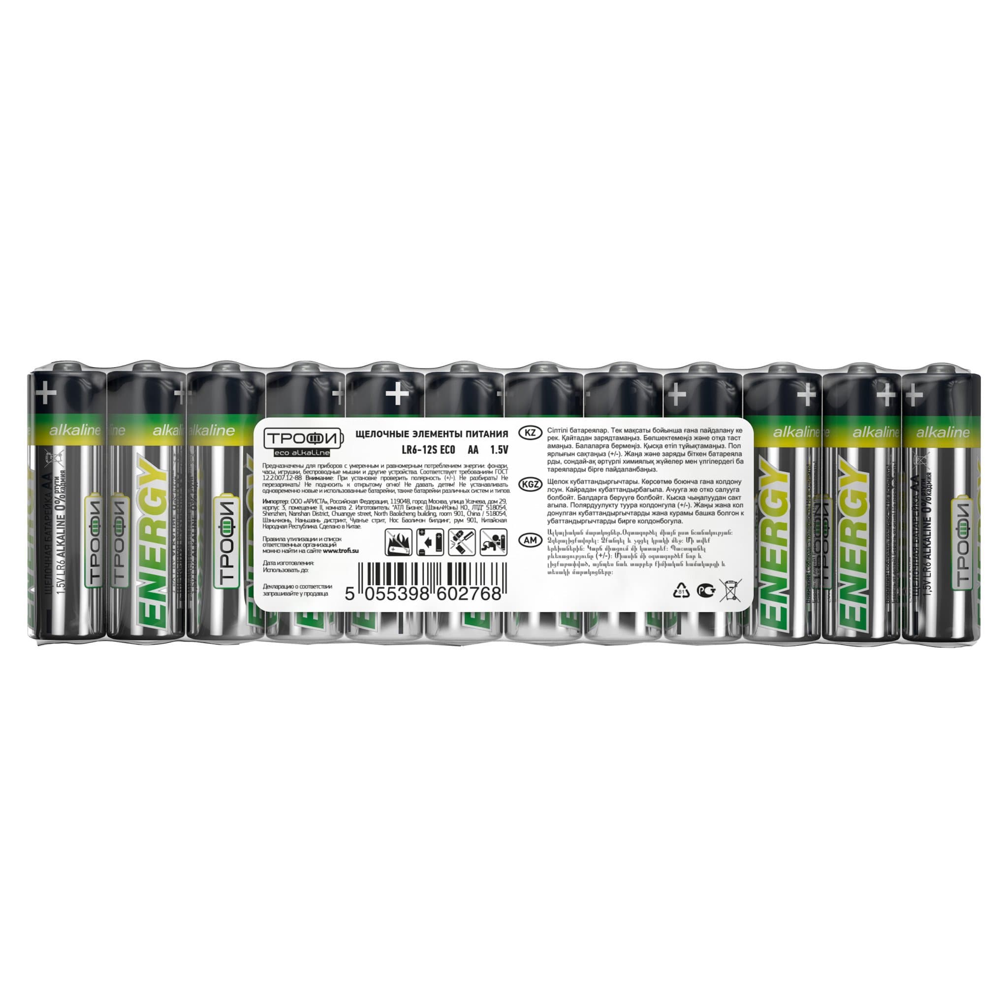 ЭРА Элемент питания  Трофи LR6-12S ECO Б0027814