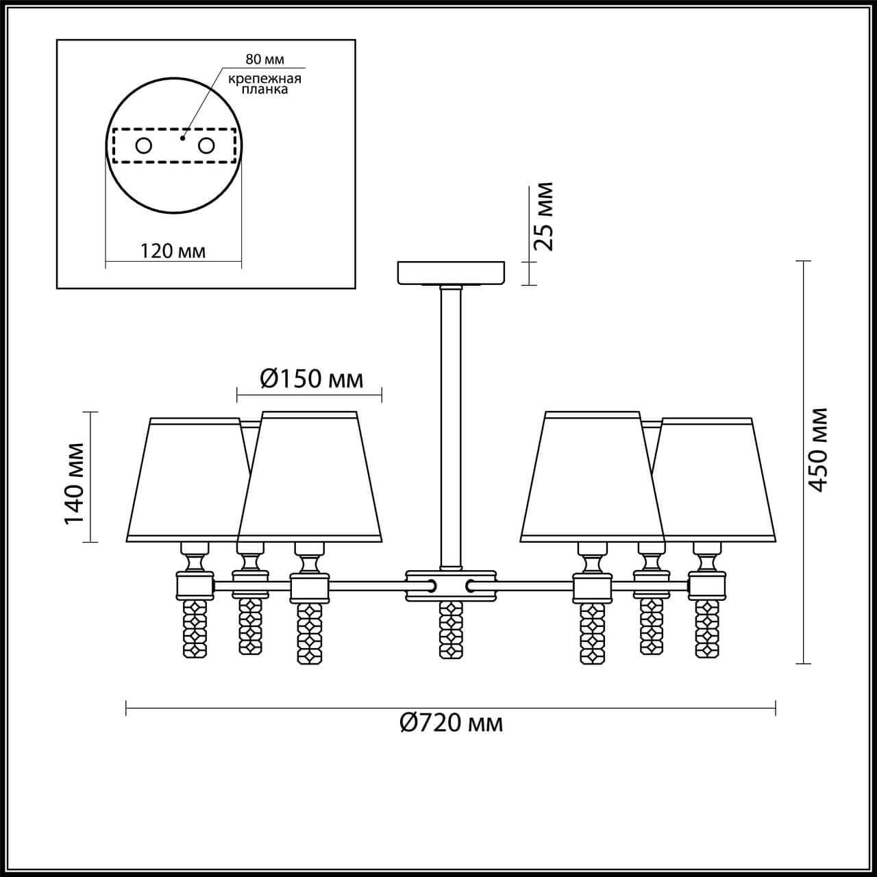 Lumion 4429/6C LN20 220 античная латунь, бежевый Люстра потолочная E14 6*40W 220V MONTANA — миниатюра 4