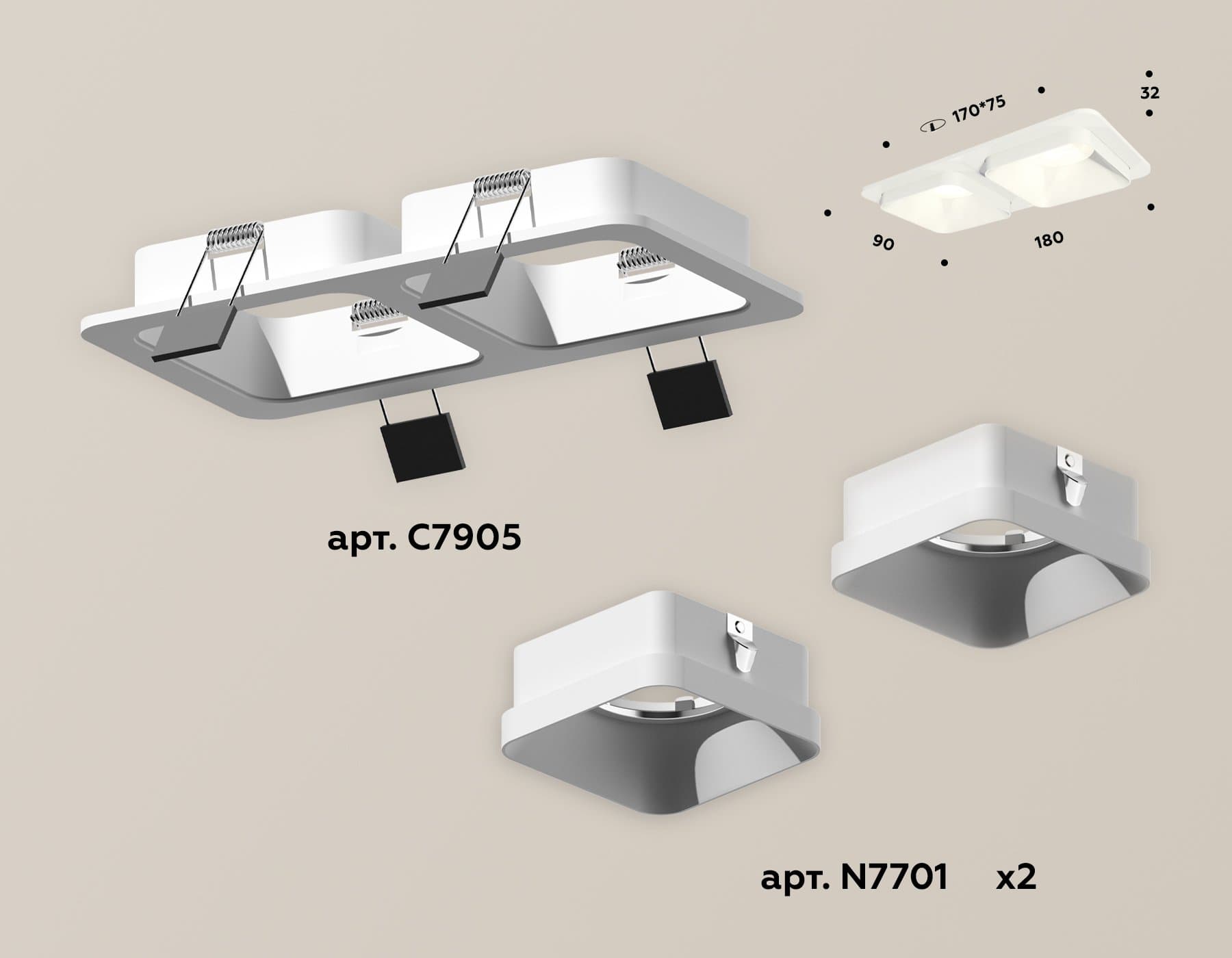 Ambrella Комплект встраиваемого светильника XC7905001 SWH белый песок MR16 GU5.3 (C7905, N7701) — миниатюра 2