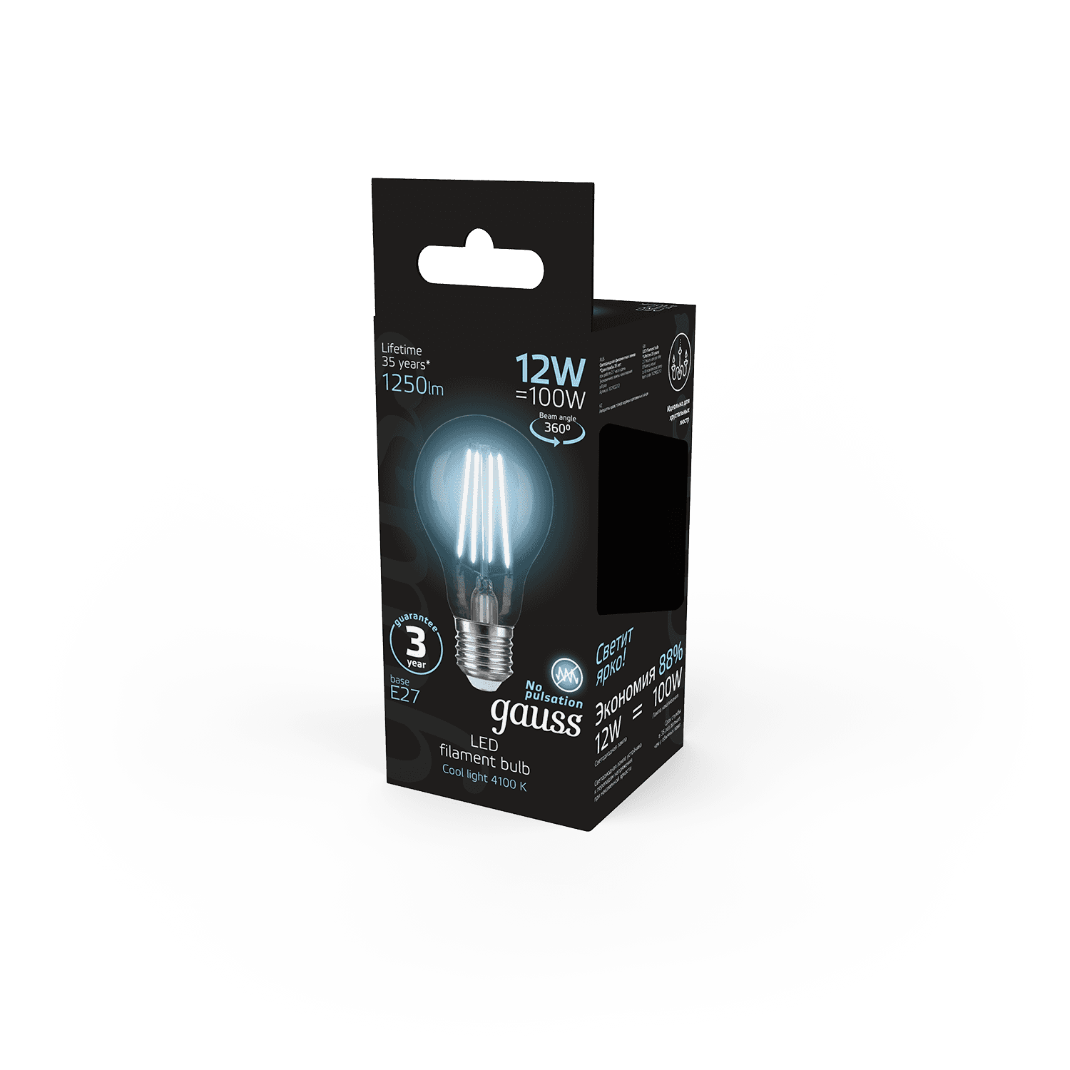 Gauss Лампа Filament А60 12W 1250lm 4100К Е27 LED 102902212 — миниатюра 3