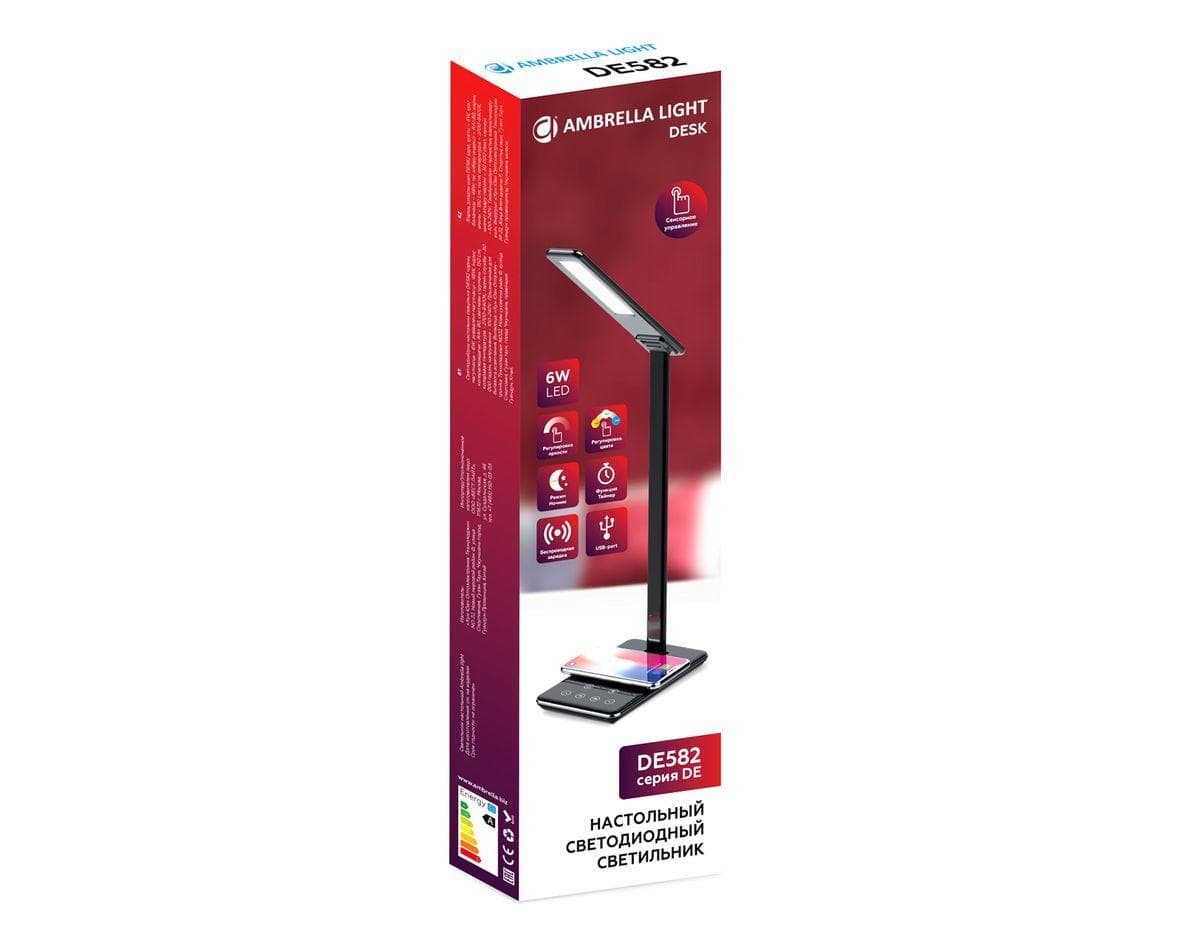 Ambrella Светодиодная настольная лампа с беспроводной зарядкой и USB портом DE582 BK черный LED 2700-6400K 6W — миниатюра 2