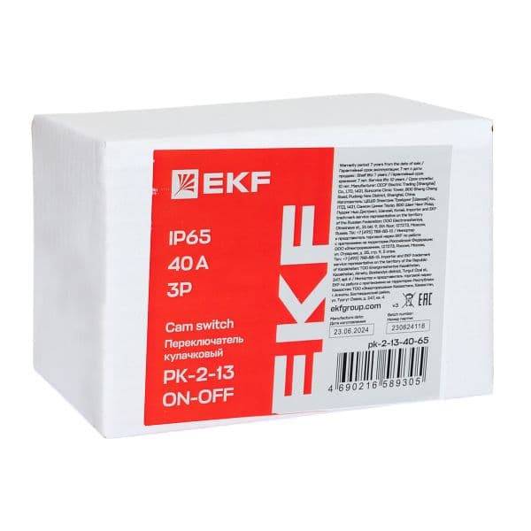 EKF Переключатель кулачковый ПК-2-13 40А 3P «ВКЛ-ВЫКЛ» IP65 — миниатюра 10