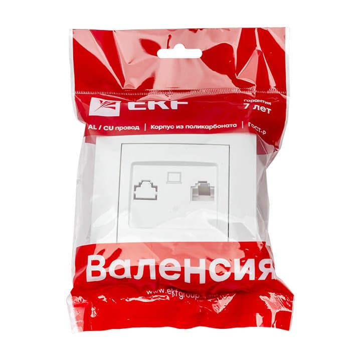 EKF PROxima Валенсия розетка компьютерная RJ-45 1-местная белая — миниатюра 2