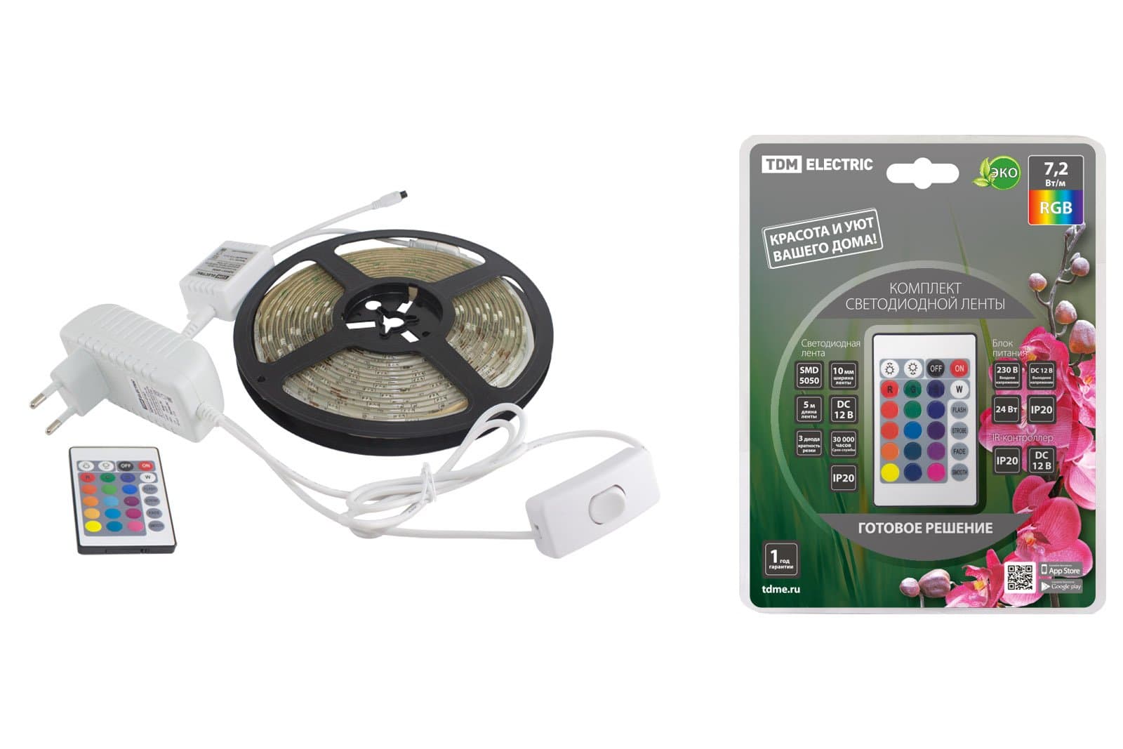 TDM Комплект светодиодной ленты SMD5050-30 LED/м-12 В-7,2 Вт/м-IP20-RGB (5 м), 24 Вт, IR-контроллер SQ0331-0226