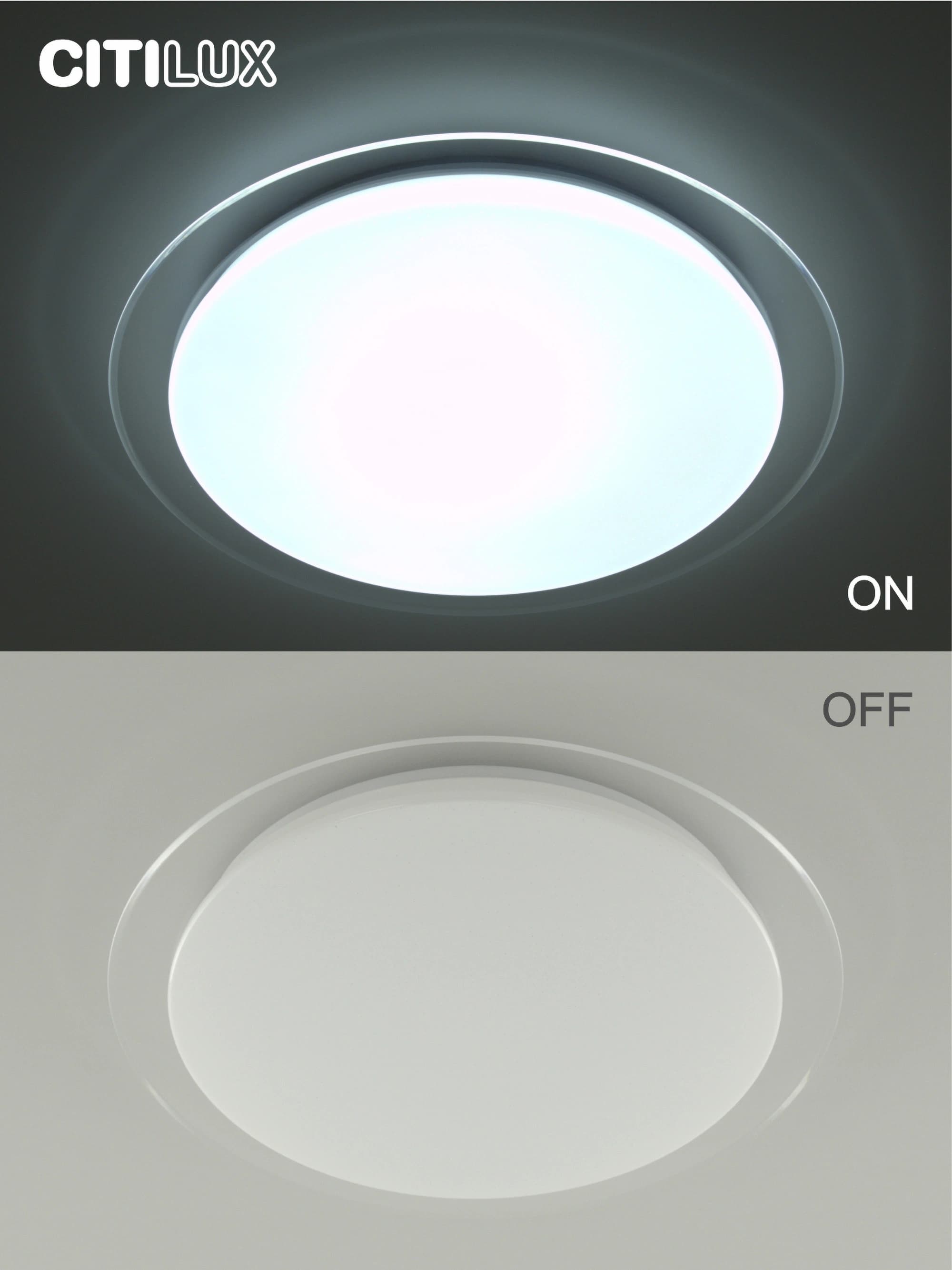 Citilux CL734480G Спутник Светильник LED с пультом — миниатюра 7