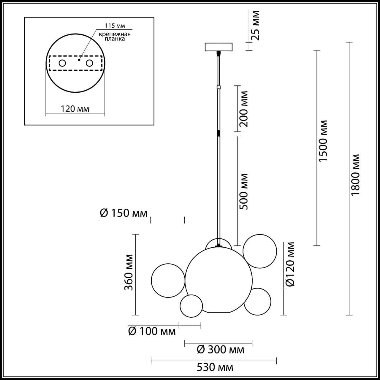 Odeon Light Bubbles 4640/12LB — миниатюра 4