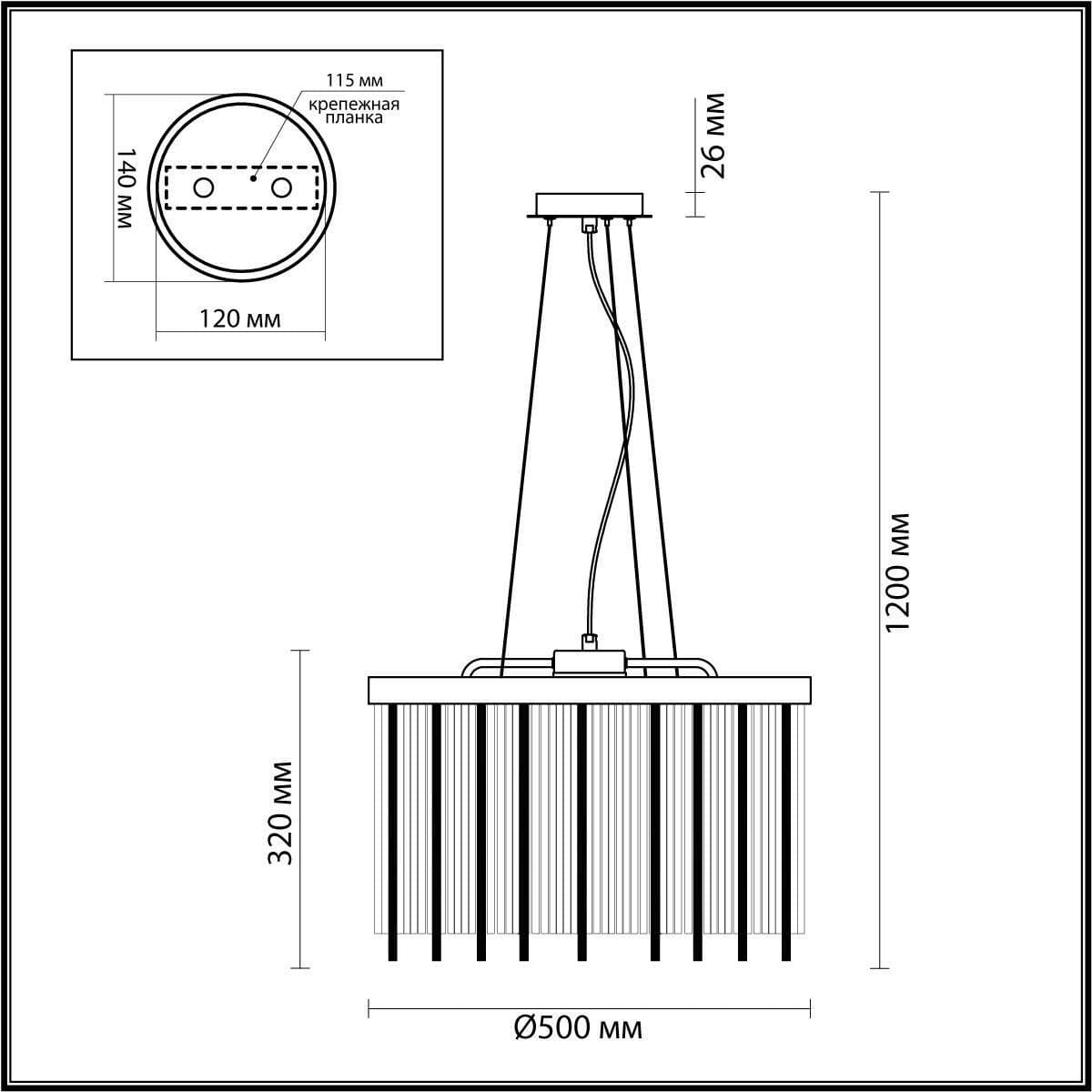Odeon Light Подвесная люстра York 4788/7 — миниатюра 4