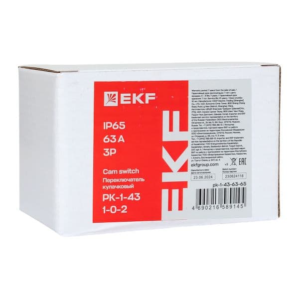 EKF Переключатель кулачковый ПК-1-43 63А 3P «1-0-2» IP65 — миниатюра 9