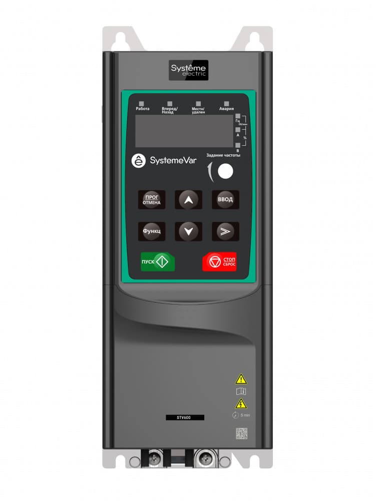 Systeme Electric Преобразователь частоты STV600 1.5 кВт 400В